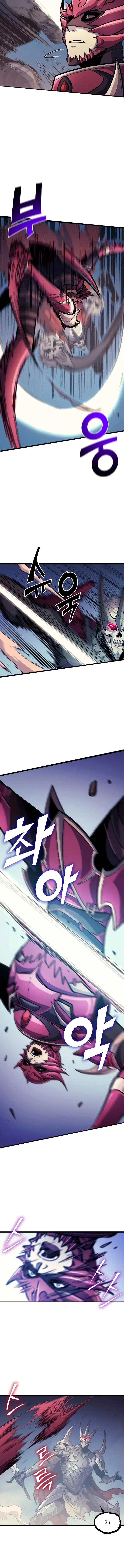 Max Level Returner Chapter 80 – Page 5