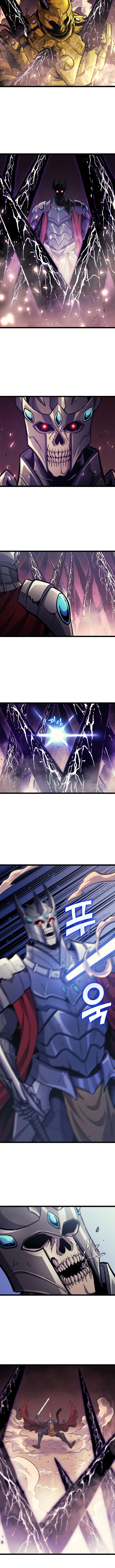 Max Level Returner Chapter 80 – Page 15