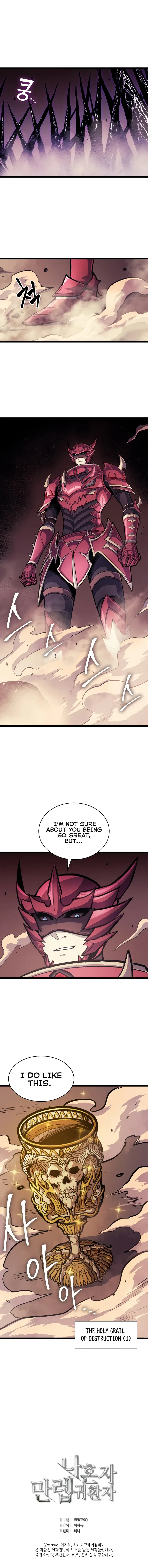 Max Level Returner Chapter 80 – Page 16