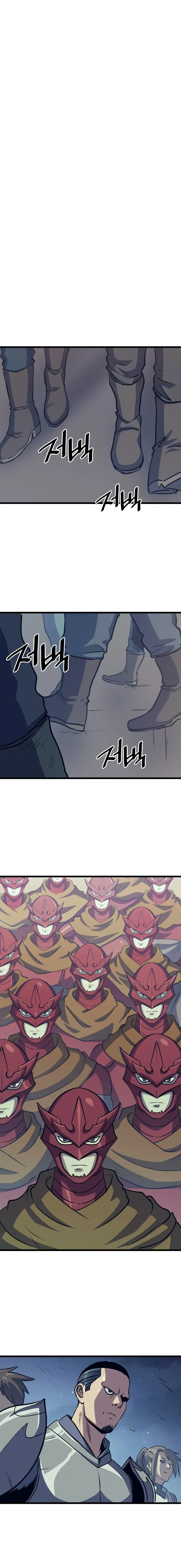 Max Level Returner Chapter 77 – Page 12
