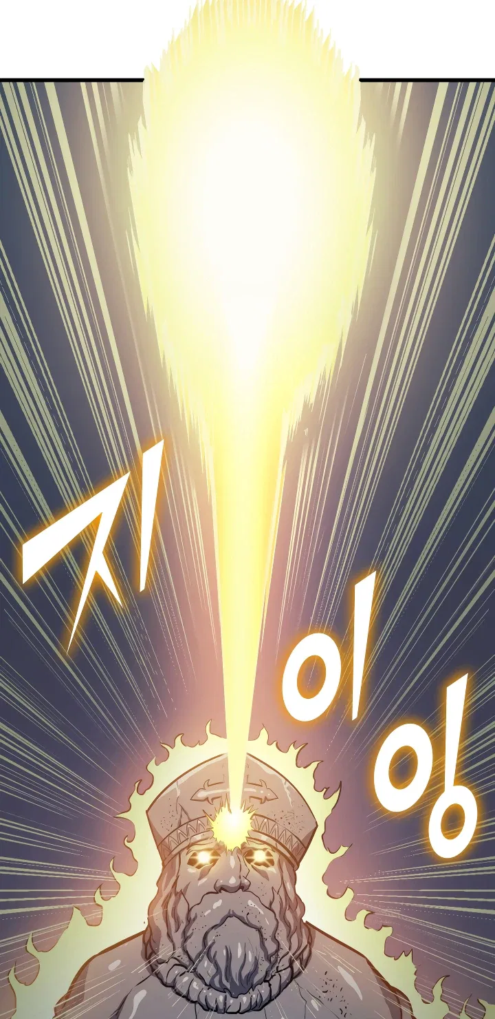 Max Level Returner Chapter 73 – Page 11