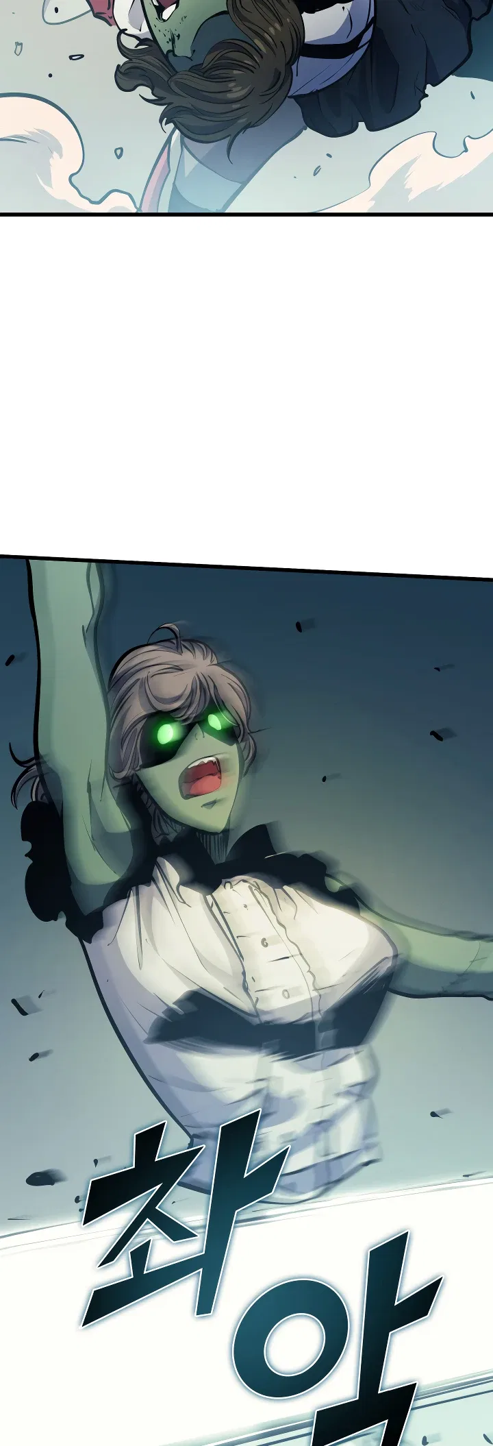 Max Level Returner Chapter 72 – Page 3