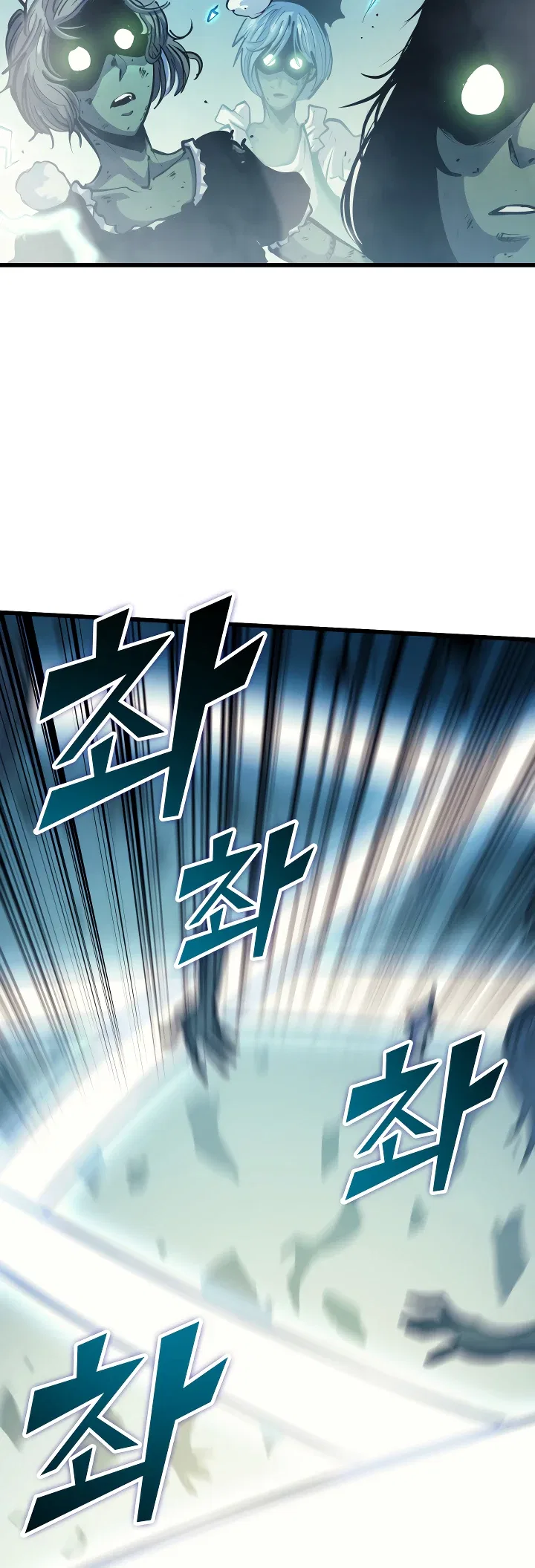 Max Level Returner Chapter 72 – Page 5