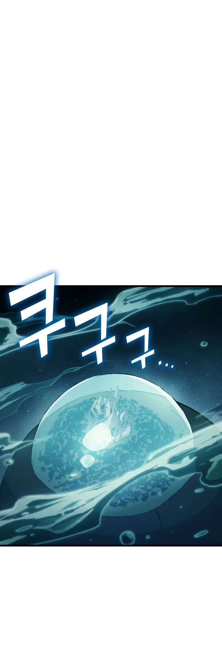 Max Level Returner Chapter 70 – Page 11