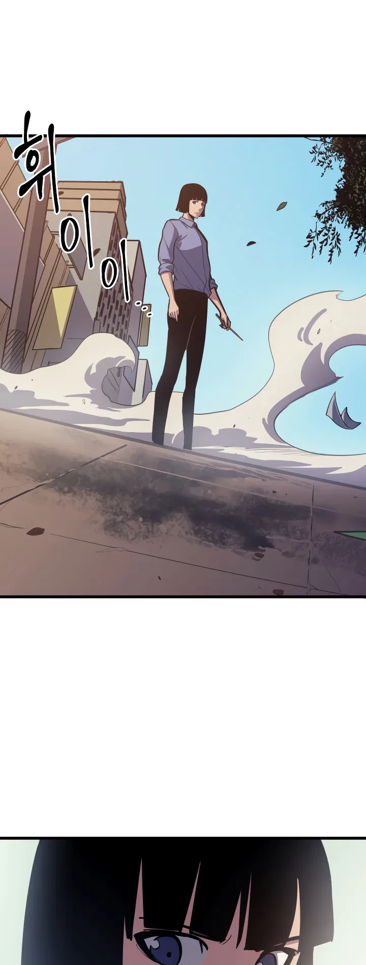 Max Level Returner Chapter 69 – Page 7