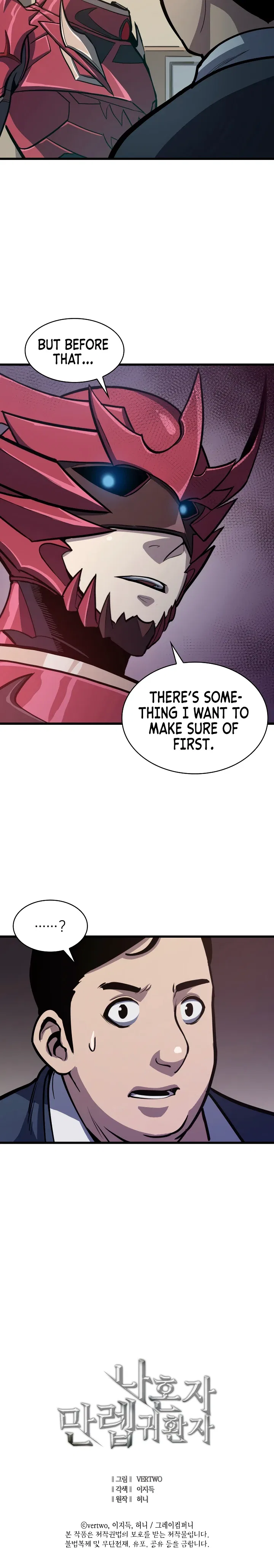 Max Level Returner Chapter 69 – Page 13