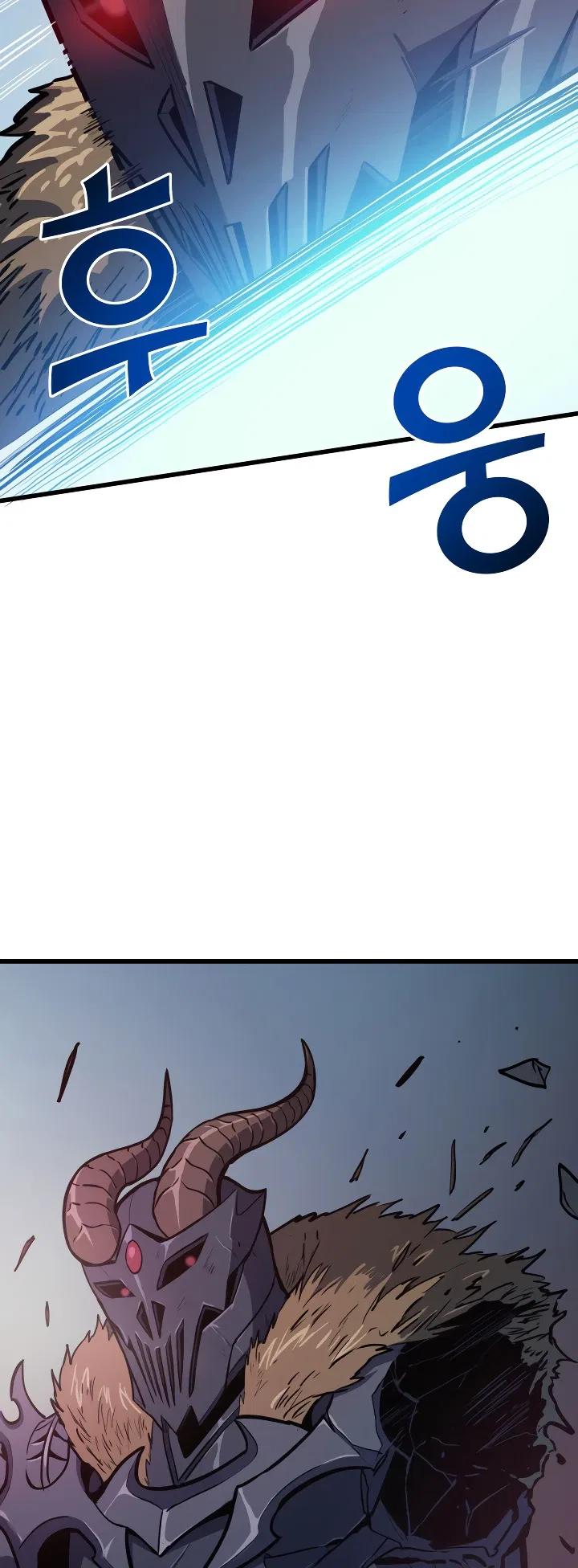 Max Level Returner Chapter 67 – Page 13