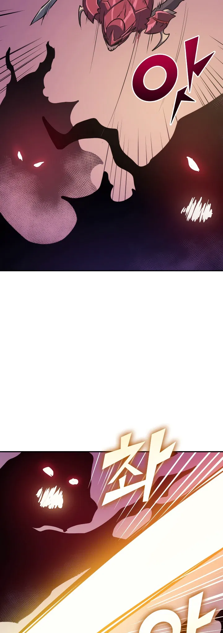 Max Level Returner Chapter 66 – Page 11
