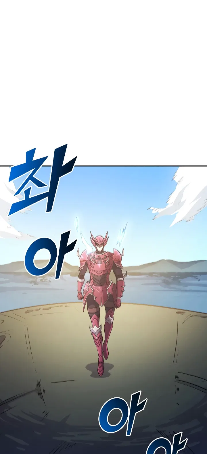Max Level Returner Chapter 65 – Page 13