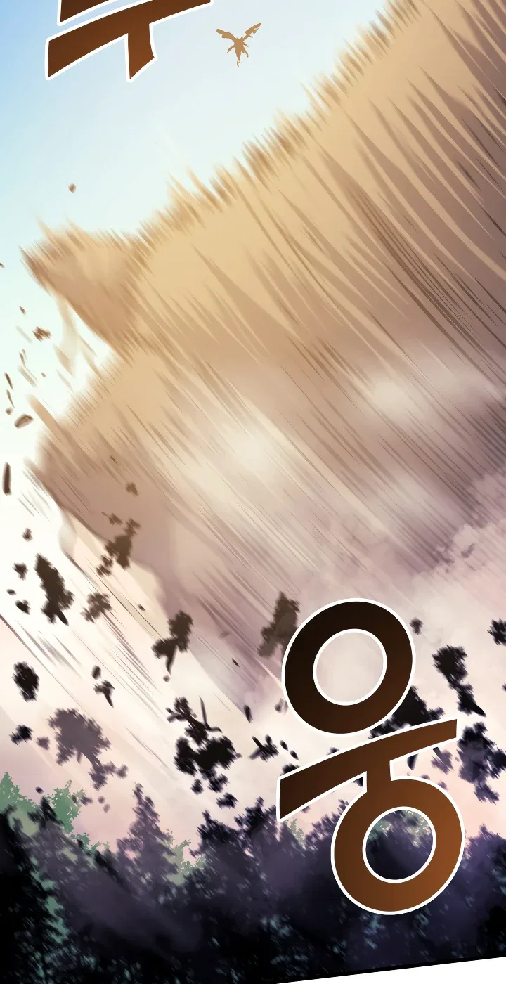Max Level Returner Chapter 64 – Page 3