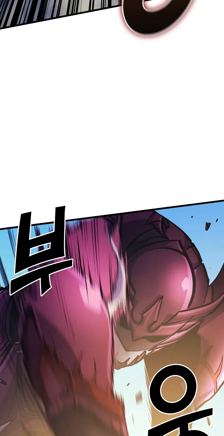 Max Level Returner Chapter 64 – Page 5