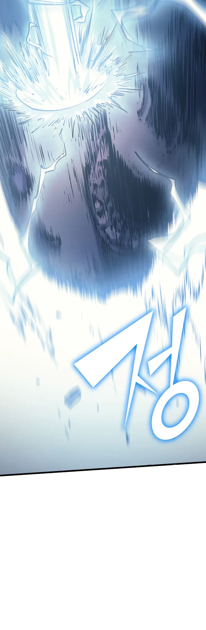 Max Level Returner Chapter 64 – Page 11