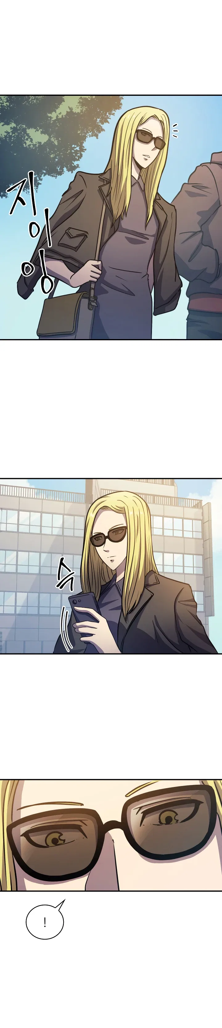 Max Level Returner Chapter 63 – Page 4