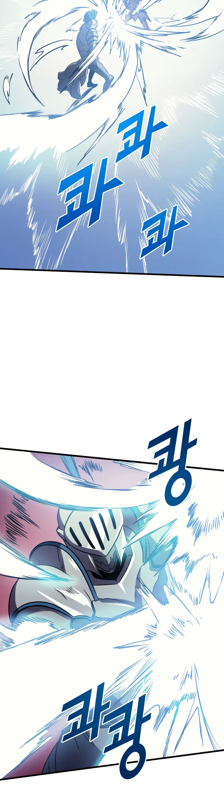 Max Level Returner Chapter 54 – Page 7