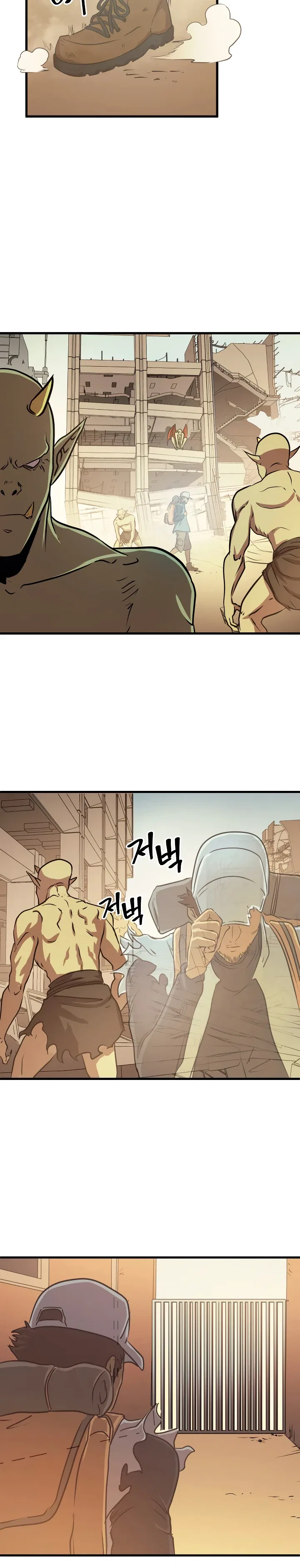 Max Level Returner Chapter 53 – Page 10