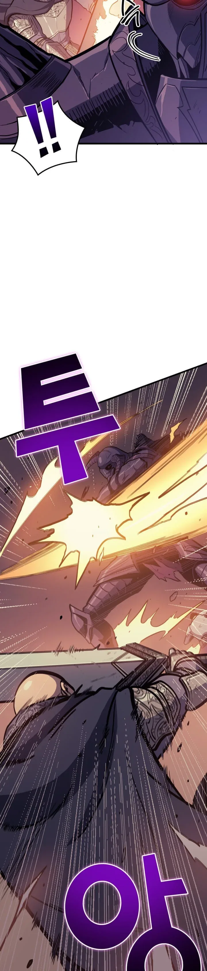 Max Level Returner Chapter 48 – Page 4