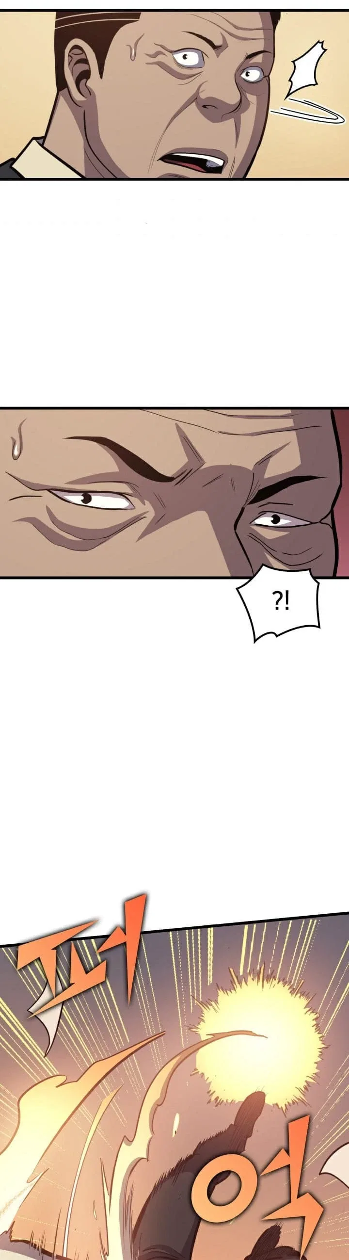 Max Level Returner Chapter 33 – Page 7