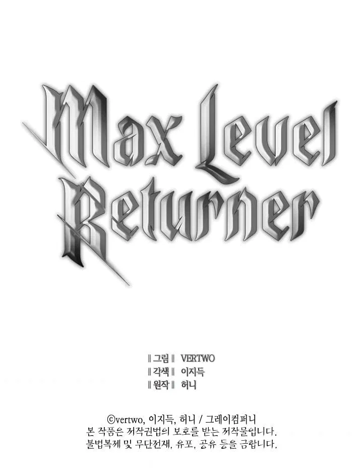 Max Level Returner Chapter 32 – Page 16