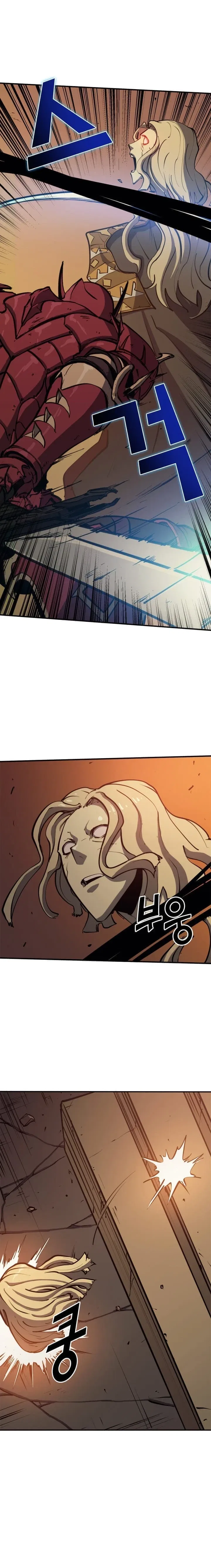 Max Level Returner Chapter 31 – Page 13
