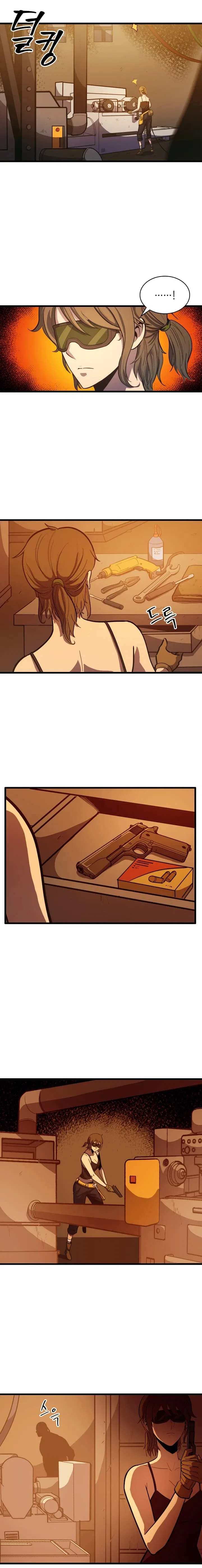 Max Level Returner Chapter 30 – Page 5