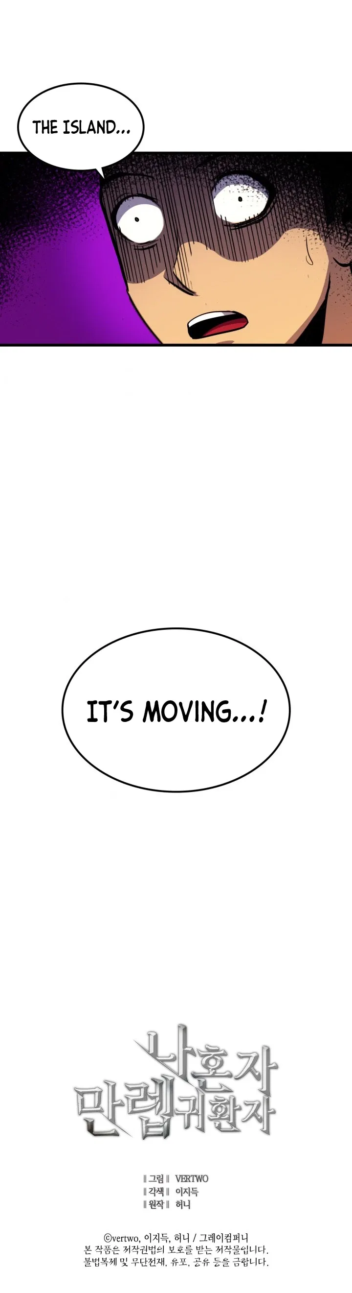 Max Level Returner Chapter 26 – Page 10