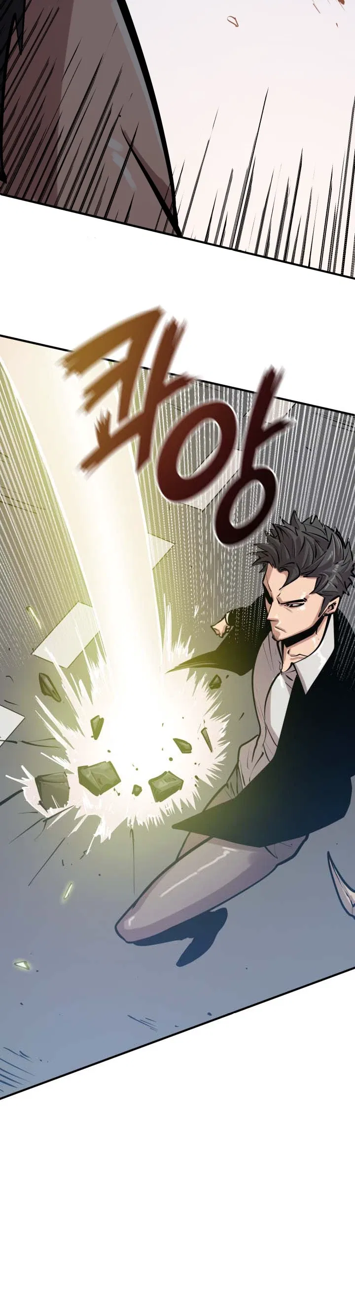 Max Level Returner Chapter 23 – Page 11