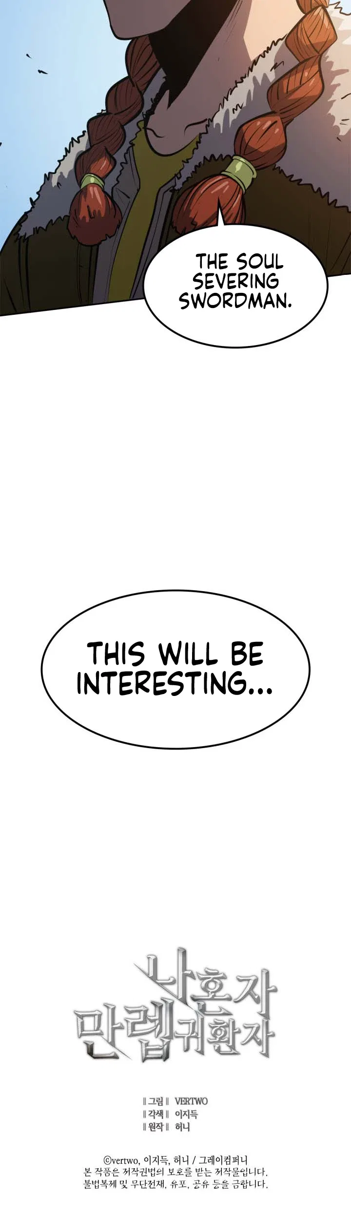 Max Level Returner Chapter 23 – Page 13