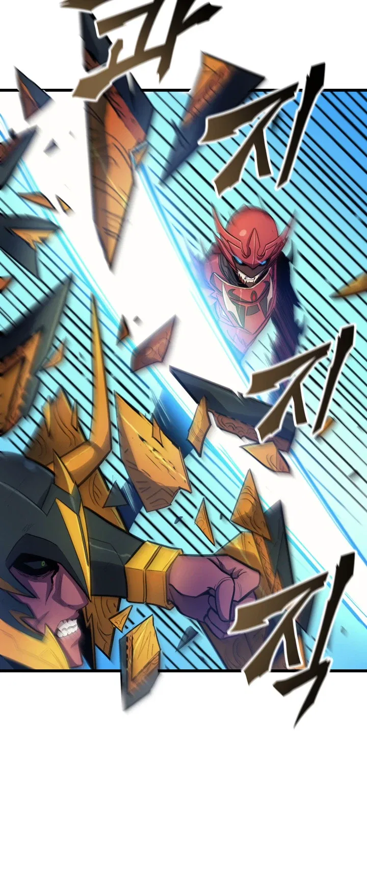 Max Level Returner Chapter 22 – Page 7