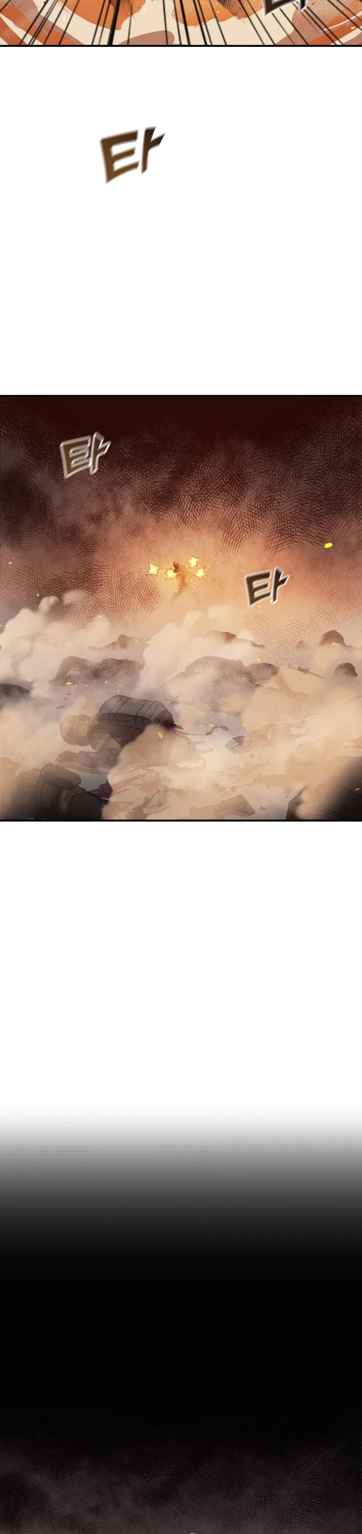 Max Level Returner Chapter 19 – Page 5
