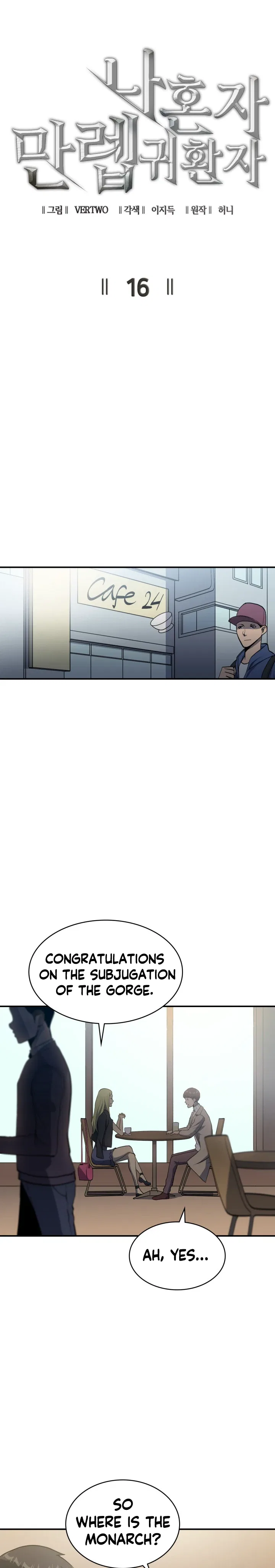 Max Level Returner Chapter 16 – Page 3