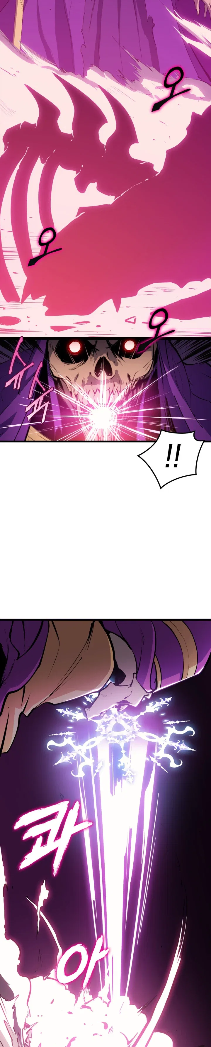 Max Level Returner Chapter 15 – Page 7