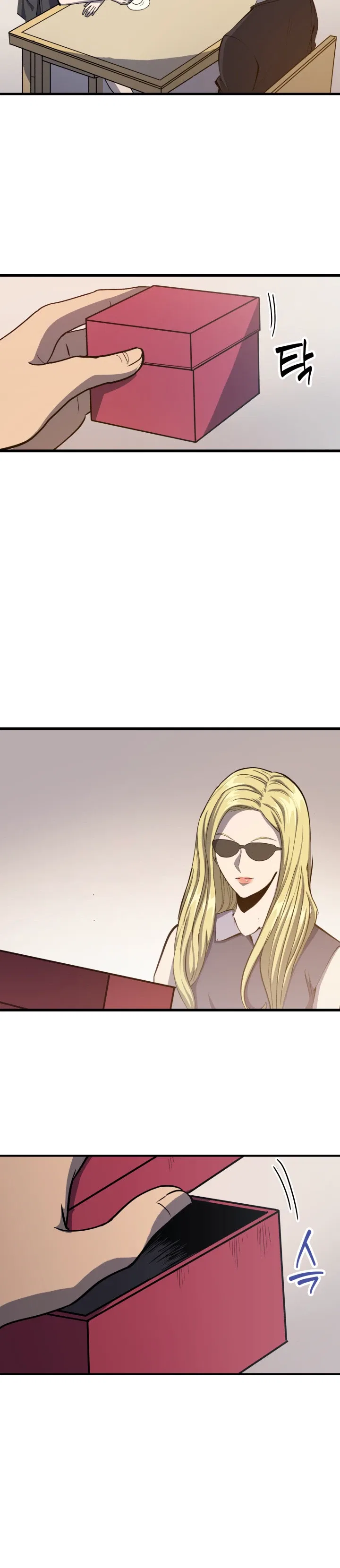 Max Level Returner Chapter 13 – Page 7