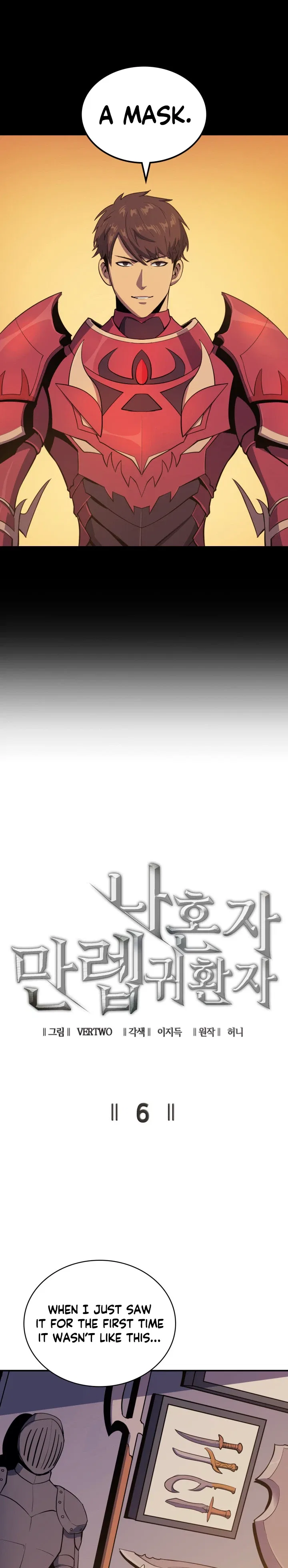 Max Level Returner Chapter 6 – Page 3