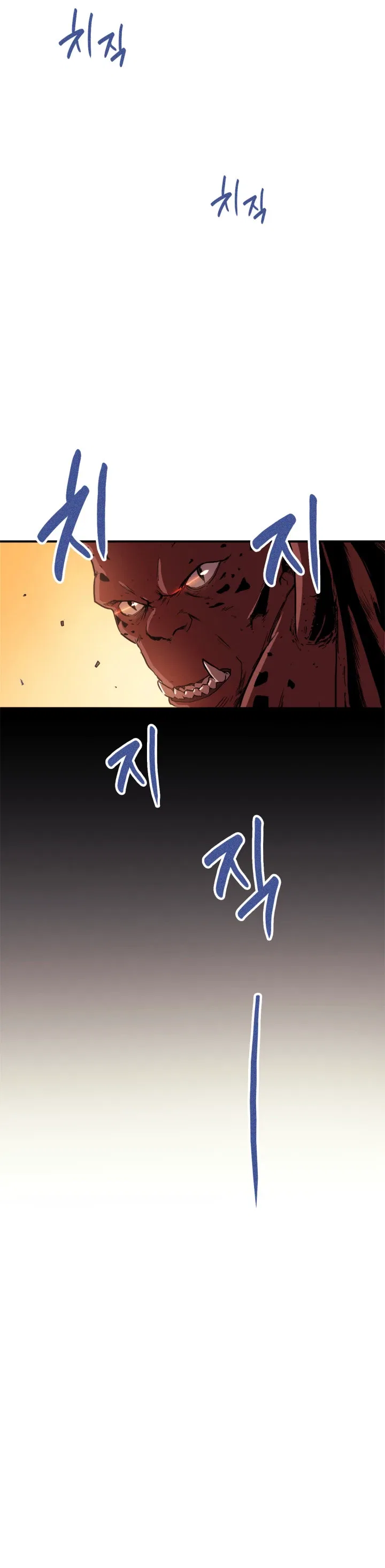Max Level Returner Chapter 1 – Page 8