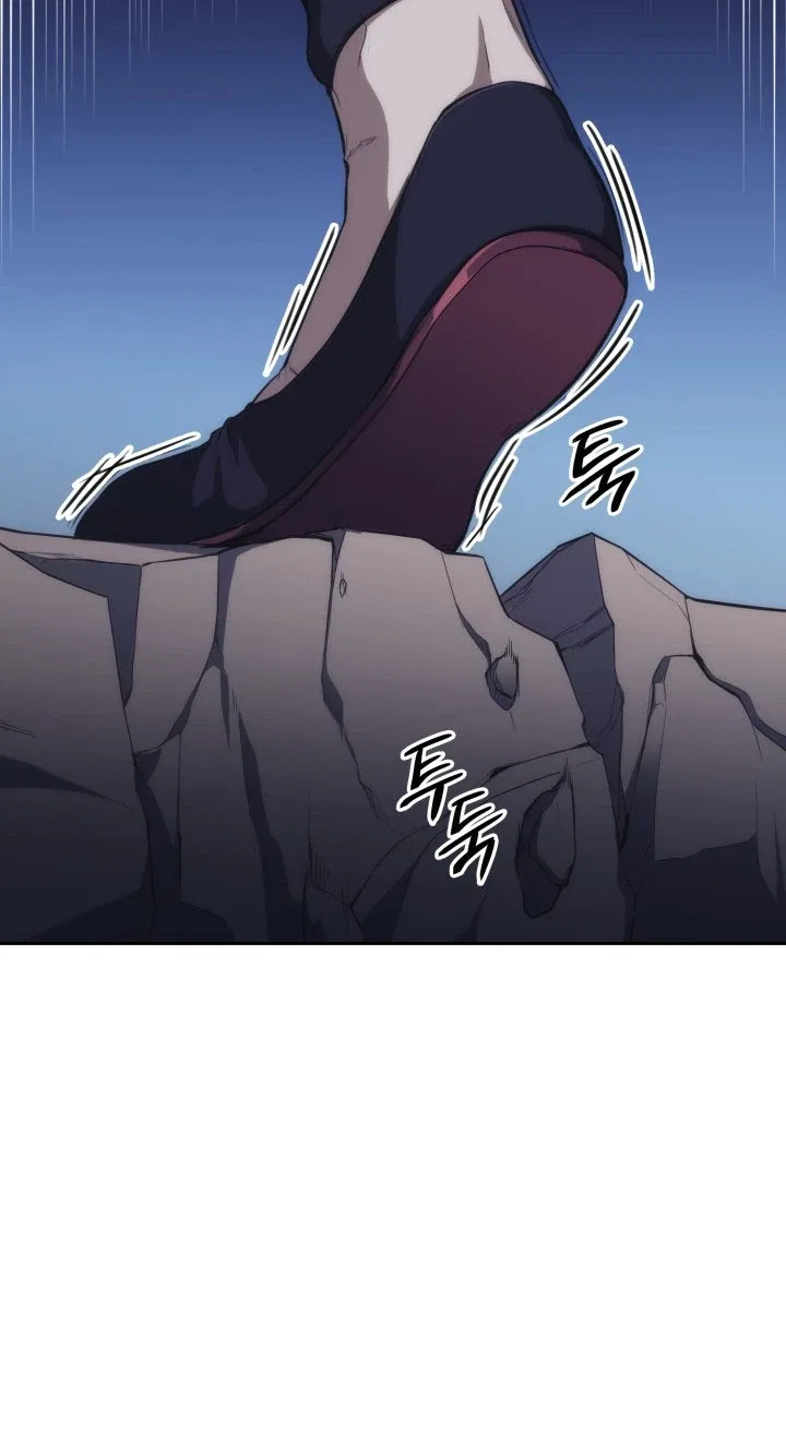 Mookhyang The Origin Chapter 45 – Page 13