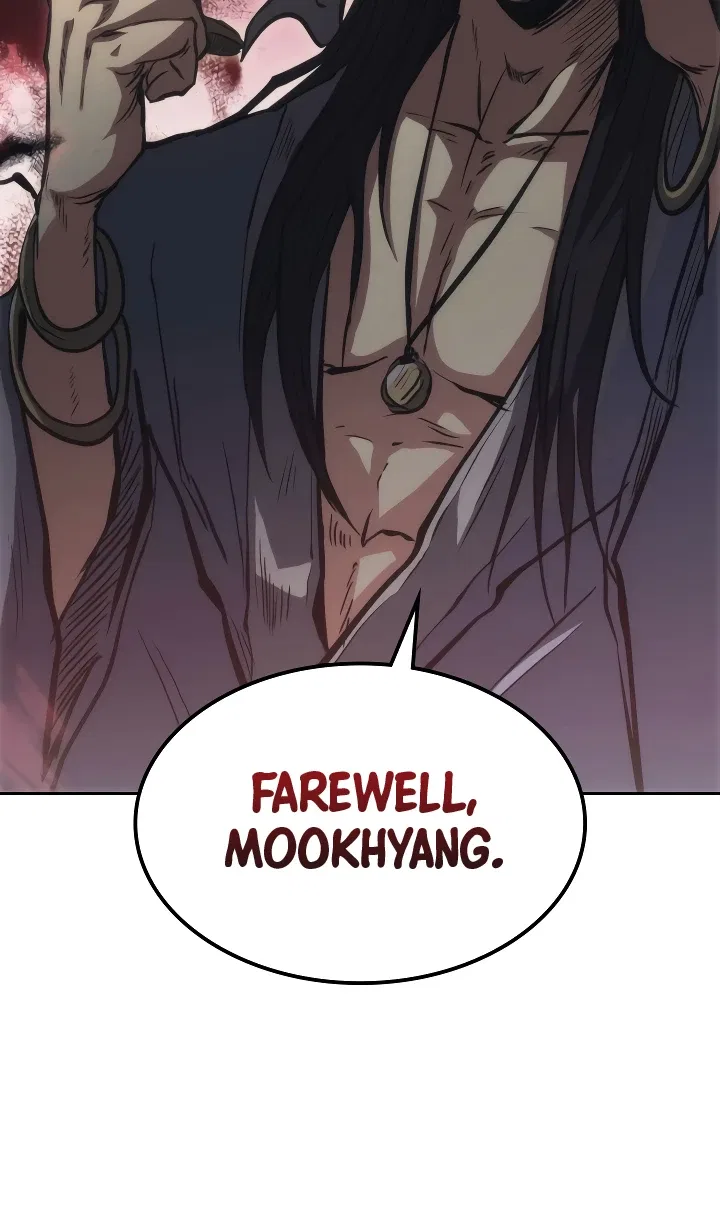 Mookhyang The Origin Chapter 26 – Page 12