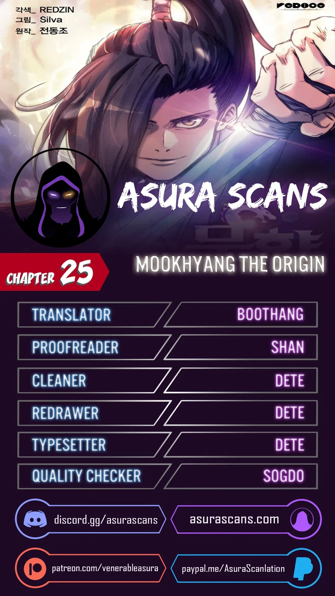 Mookhyang The Origin Chapter 25 – Page 1
