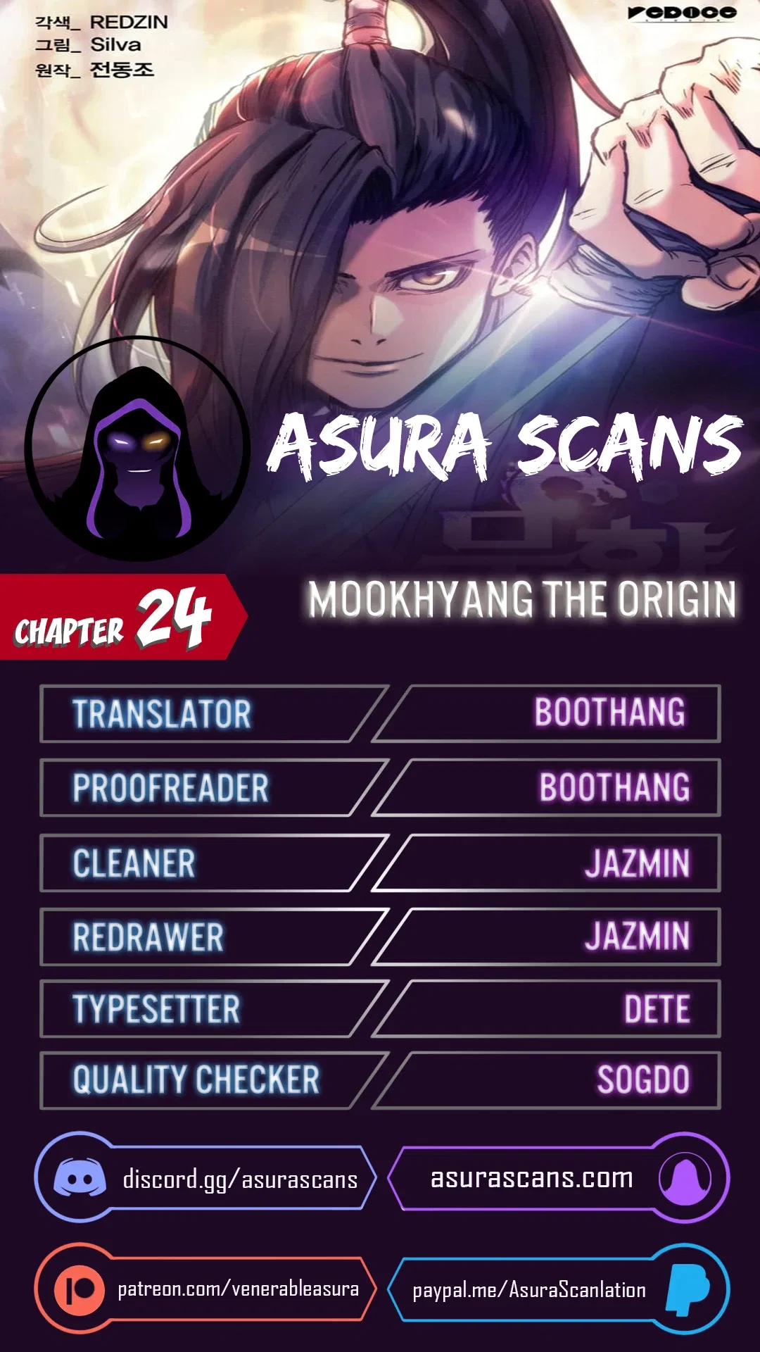 Mookhyang The Origin Chapter 24 – Page 1