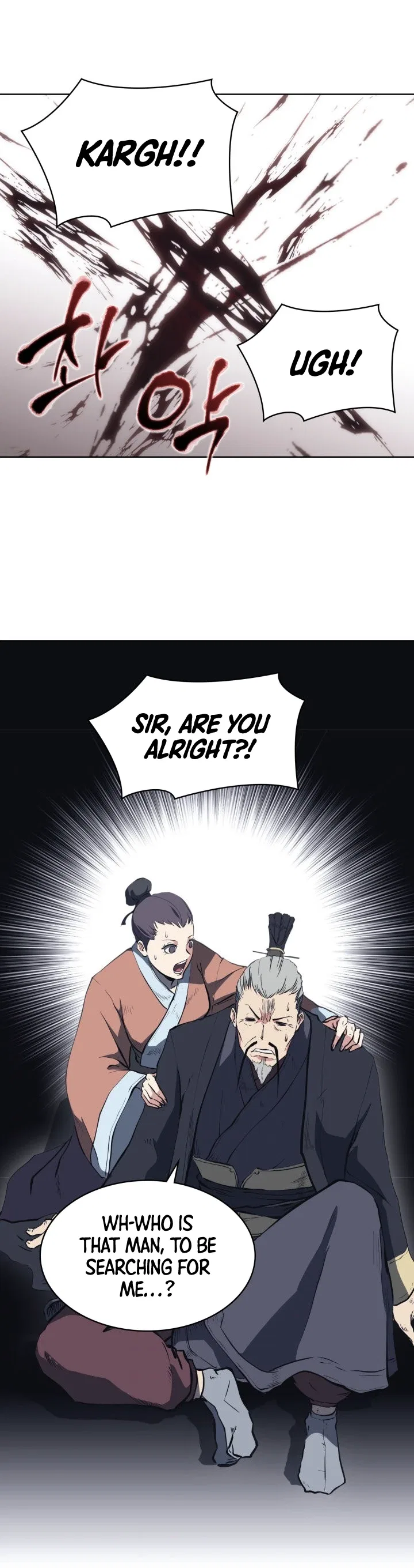 Mookhyang The Origin Chapter 21 – Page 8