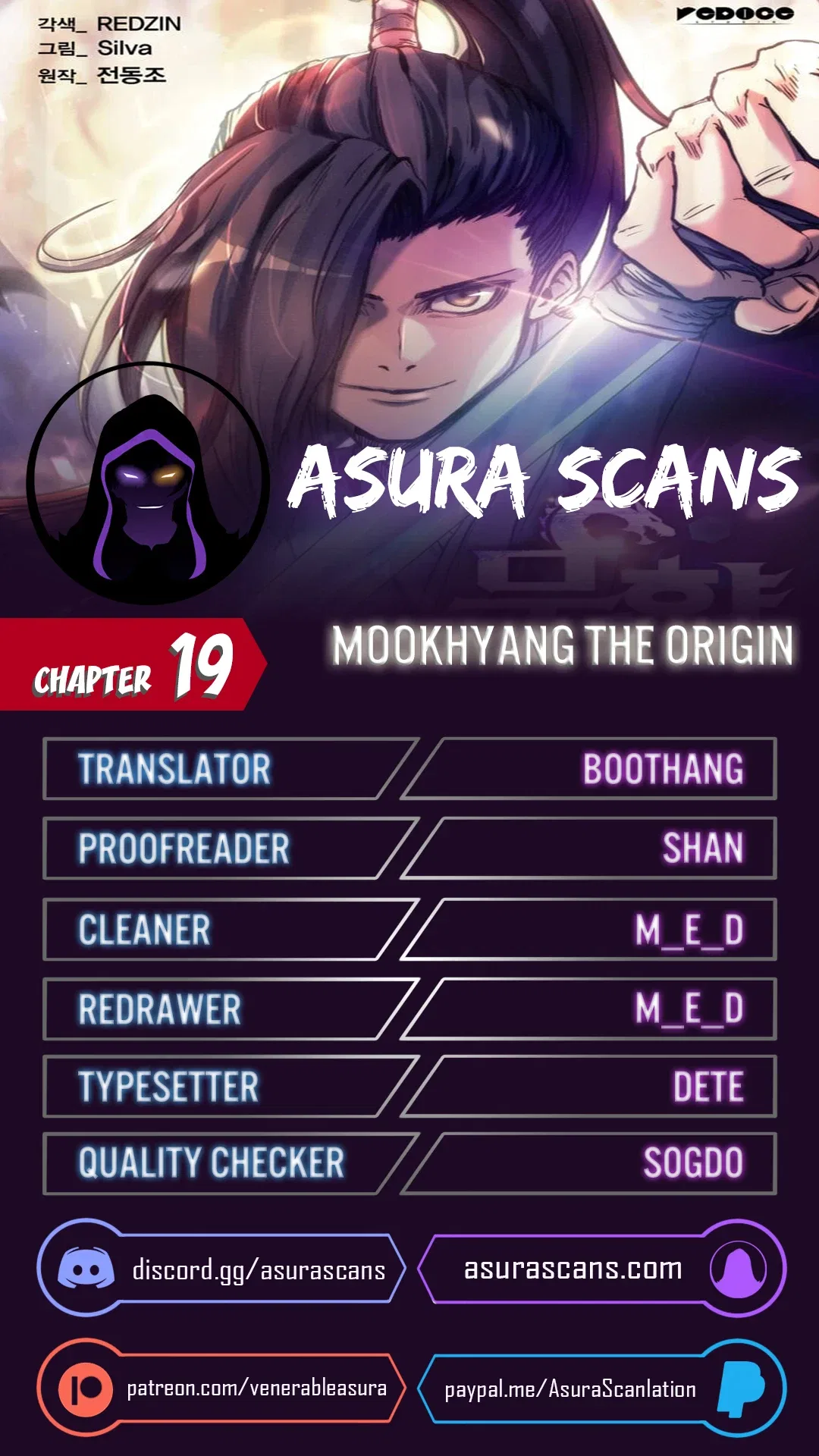Mookhyang The Origin Chapter 19 – Page 1