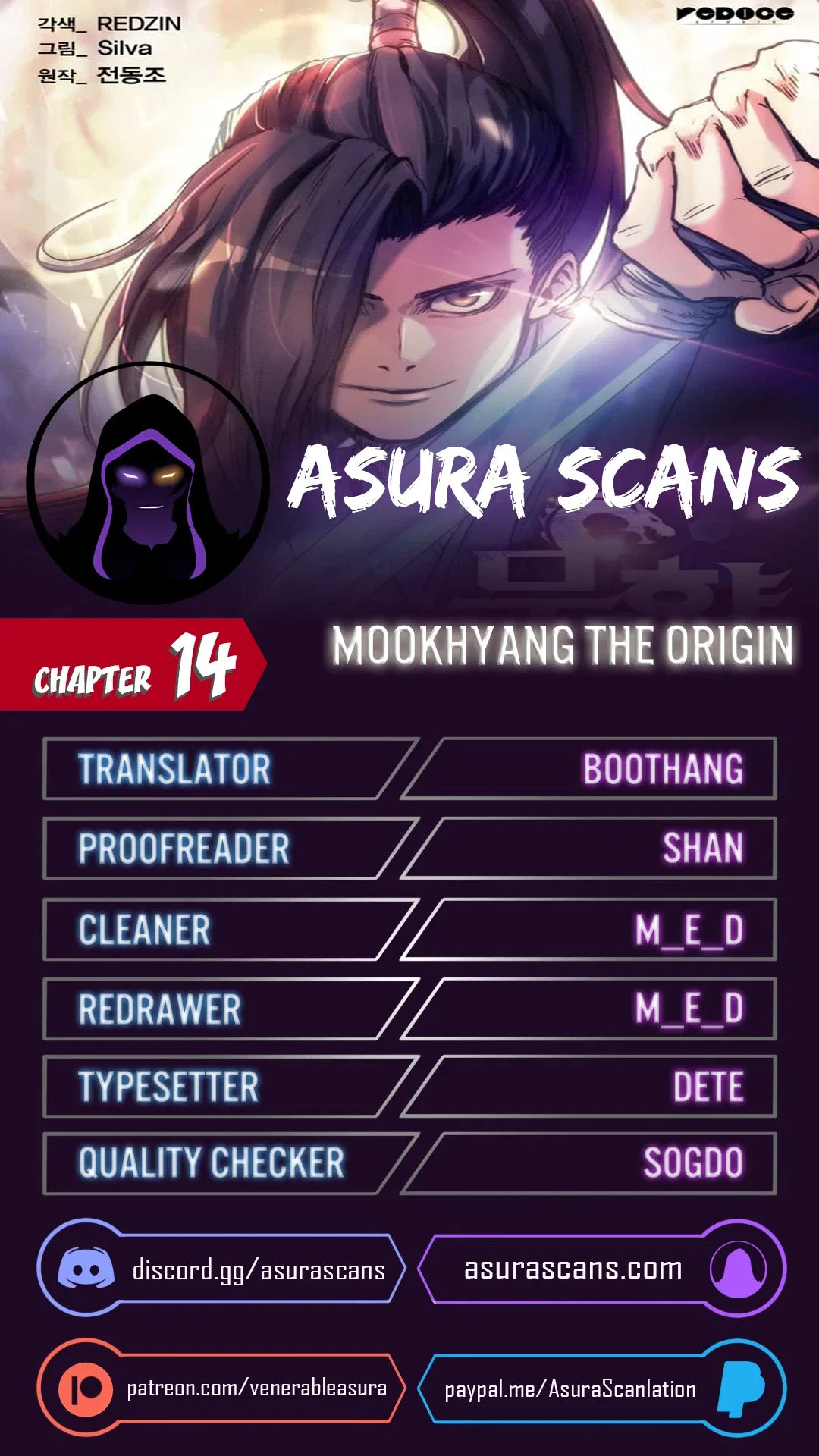 Mookhyang The Origin Chapter 14 – Page 1