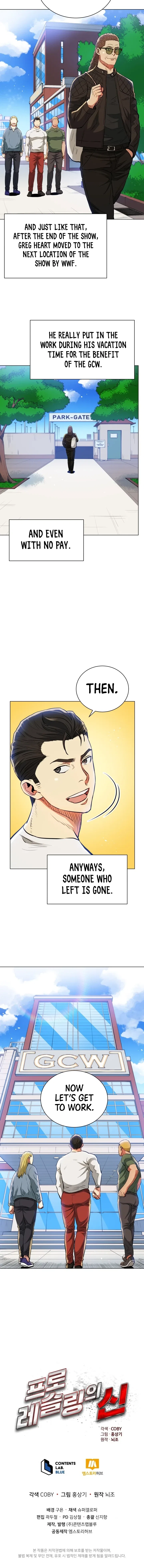 The God of Pro Wrestling Chapter 38 – Page 13