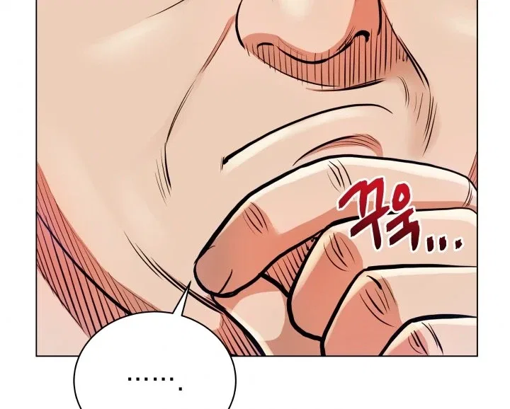The God of Pro Wrestling Chapter 35 – Page 6