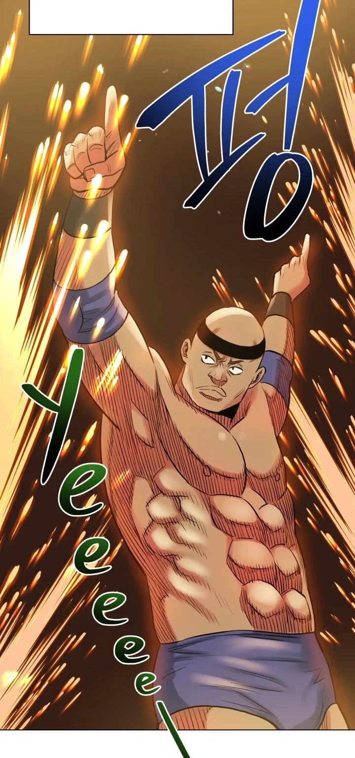 The God of Pro Wrestling Chapter 29 – Page 5