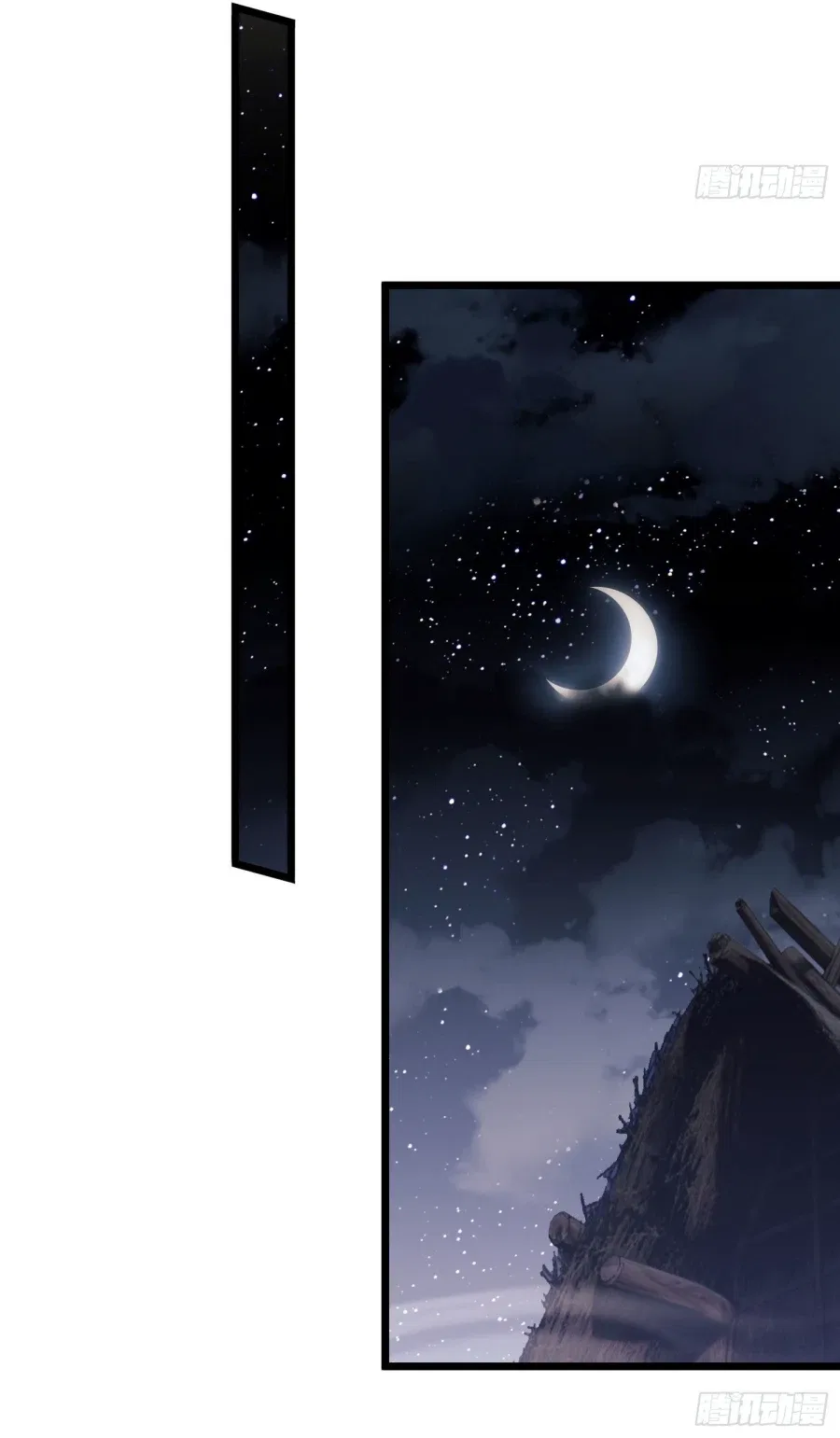 The First Order Chapter 9 – Page 7
