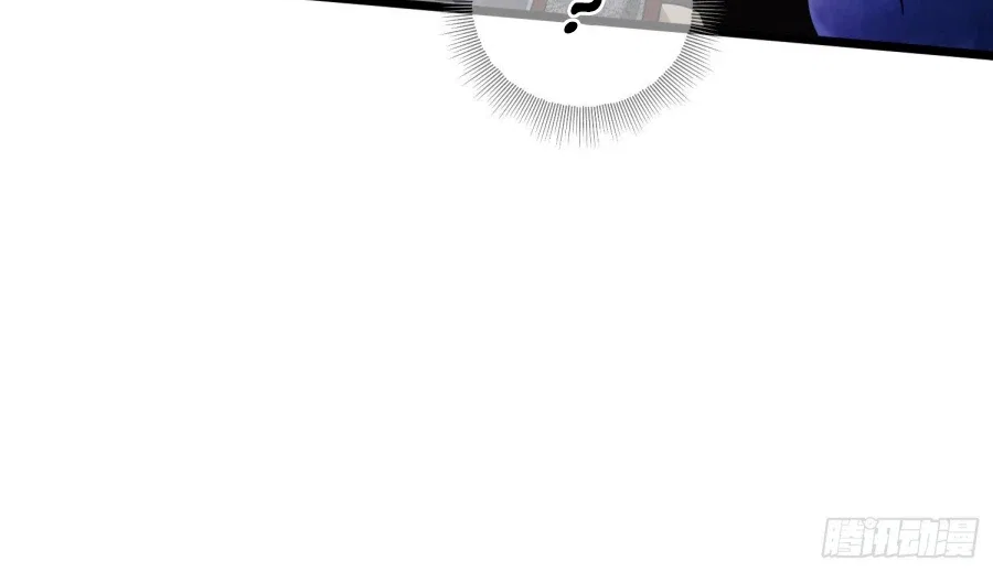 The First Order Chapter 3 – Page 13