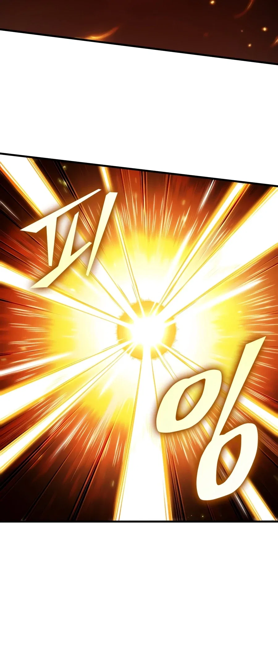 Pick Me Up, Infinite Gacha Chapter 210 – Page 3