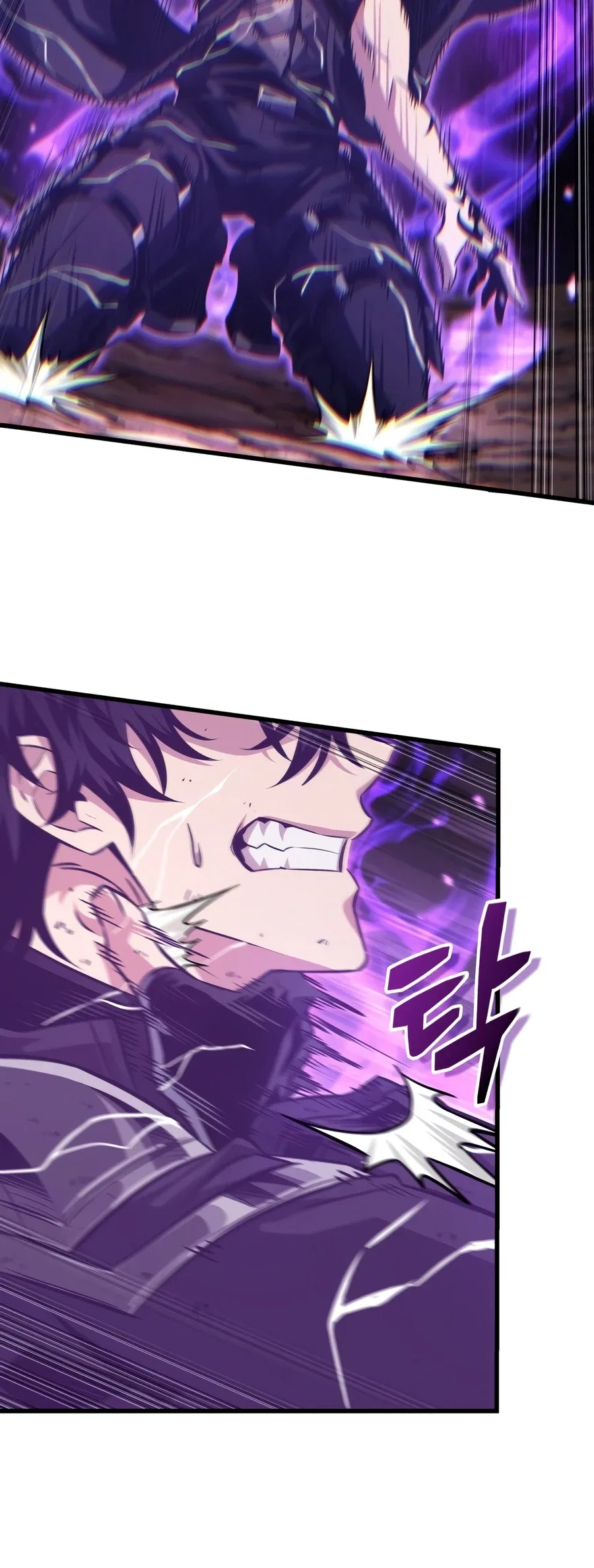 Pick Me Up, Infinite Gacha Chapter 210 – Page 11