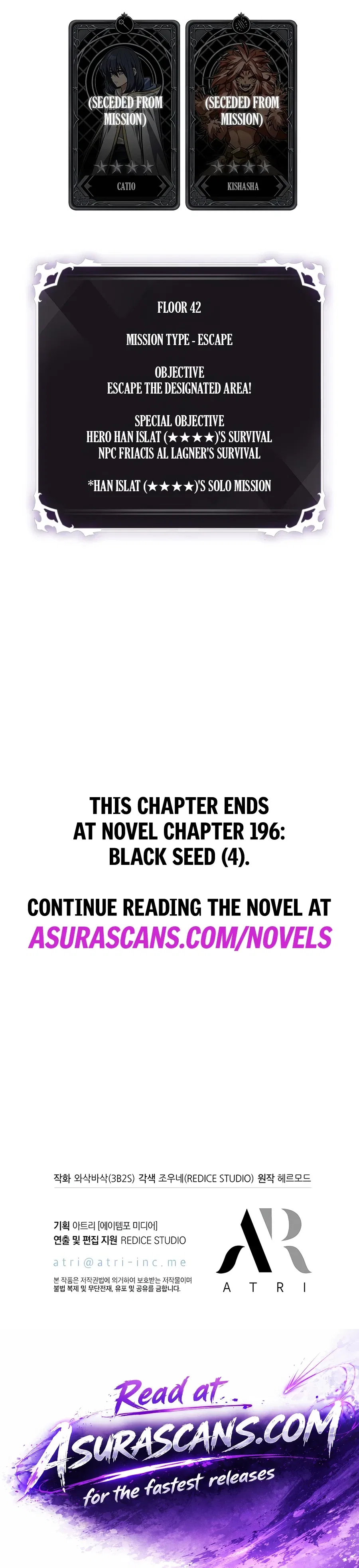 Pick Me Up, Infinite Gacha Chapter 210 – Page 19