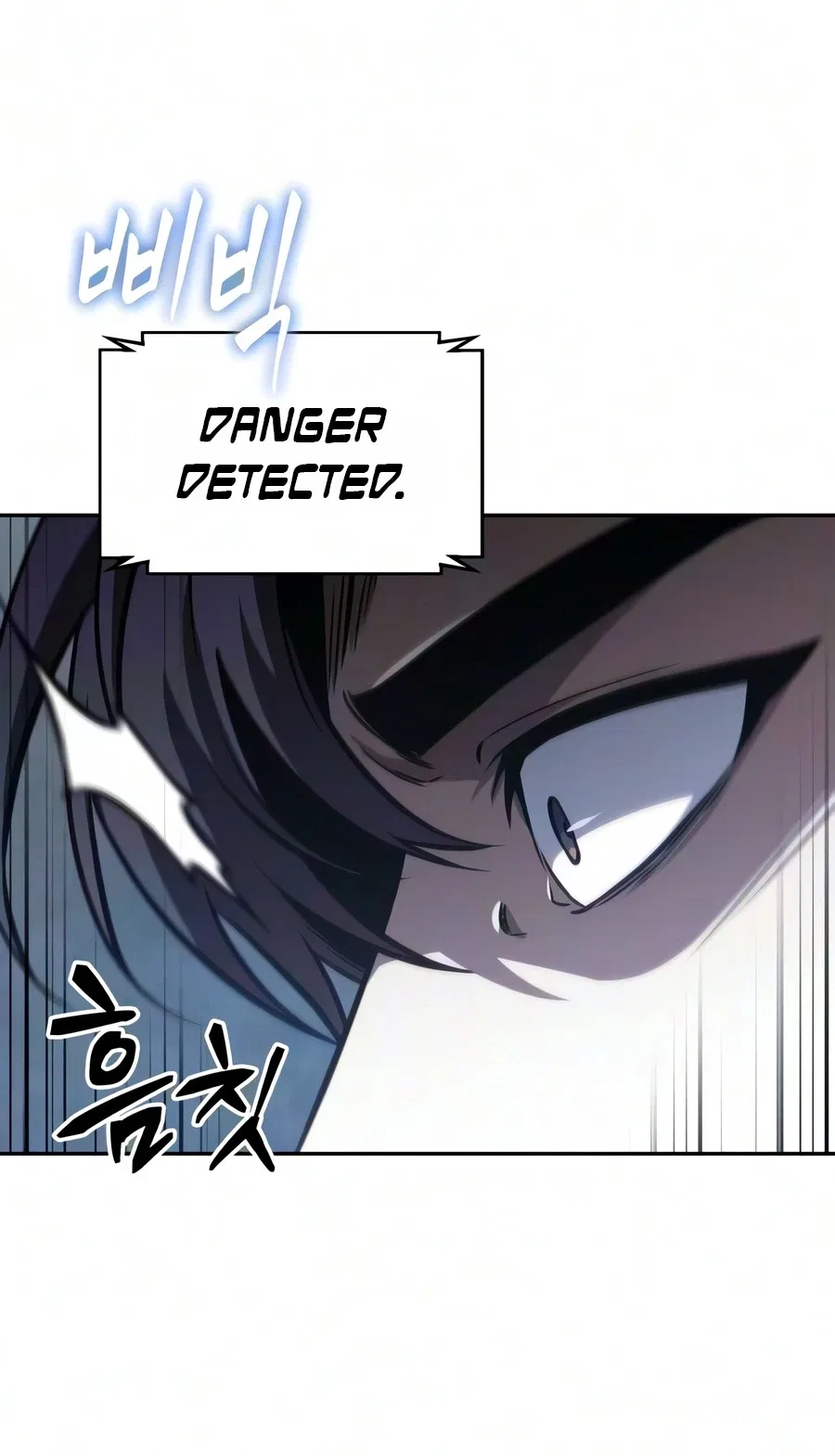 Nano Machine Chapter 321 – Page 5